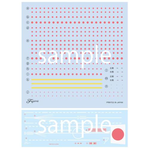 1/700 Special Series No.035 Japanese Navy Aircraft Carrier Akagi Plastic Model