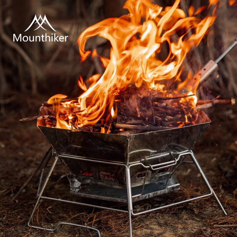

Mountain Guest Foldable Stainless Steel Hexagonal Fire Pit