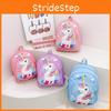 New Cartoon Kids Backpack For Ages 3 To 8 Years Old With Adorable Animal Design In Blue And Pink Colors