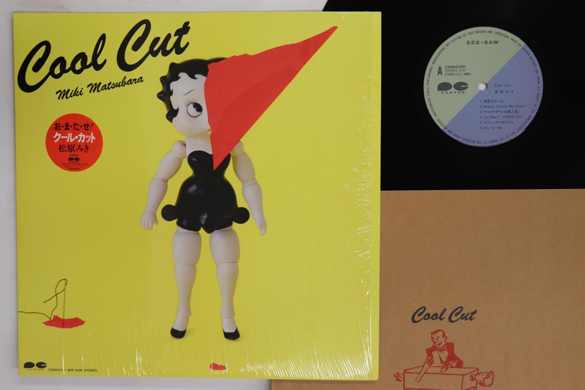 LP-пластинка MIKI MATSUBARA Cool Cut C28A0335 CANYON 1984 Япония Японский поп-рок Б/у