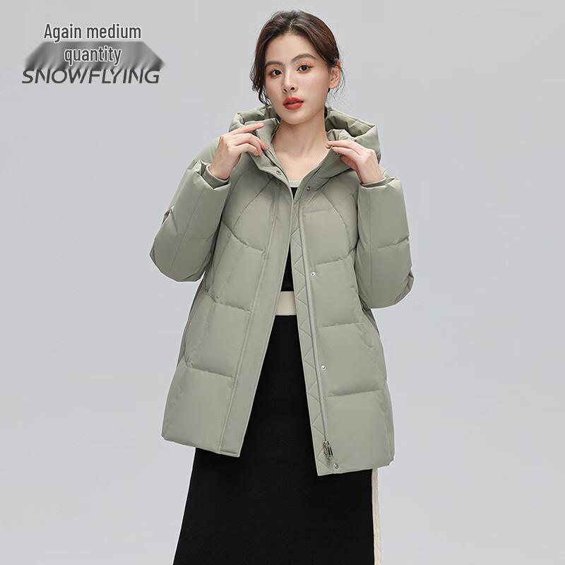 SNOWFLYING X30142756F Women's Hooded Down Jacket
