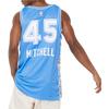 Nike Donovan Mitchell Cleveland Cavaliers 2024/25 City Edition Men's Nike Dri-FIT Nba Swingman Jersey FQ4338-451