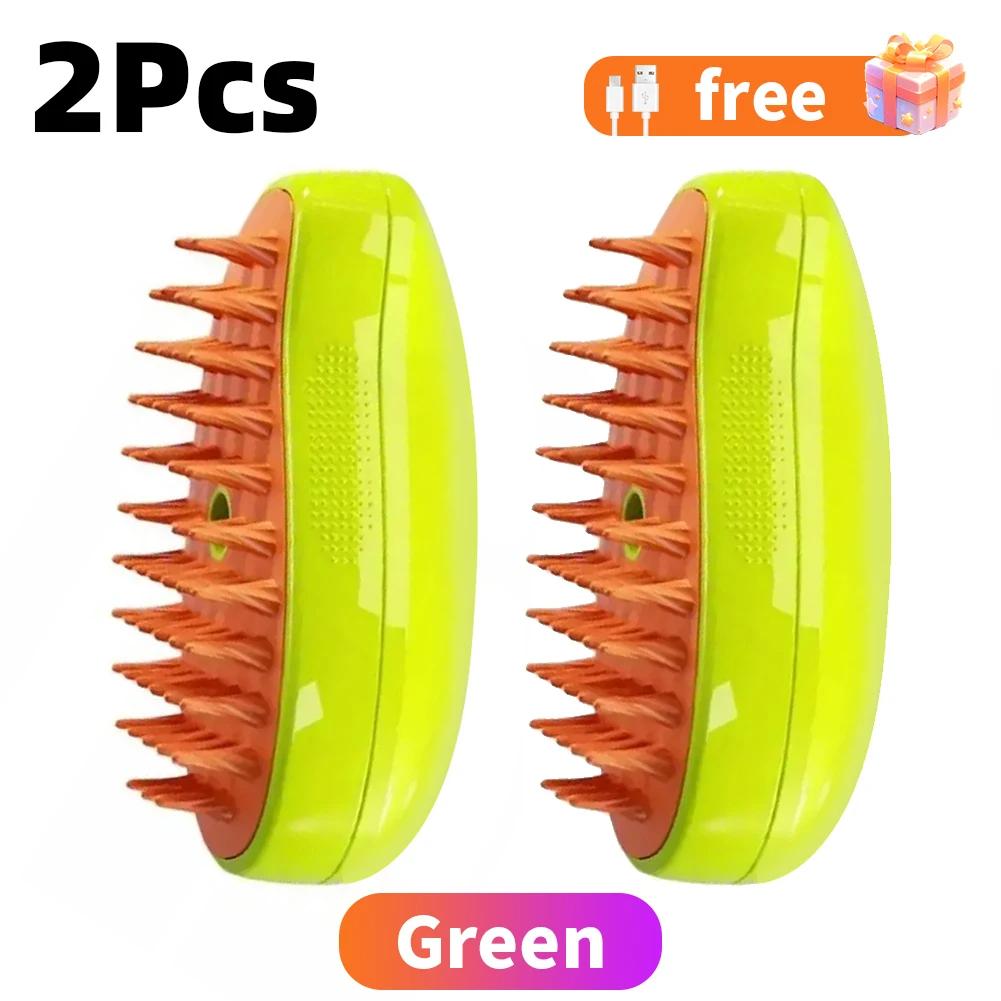 Cat Steam Brush Pet Massage Comb Cat Dog Grooming Comb 3 in 1 Electric Spray Cats Bath Brush Hair Brushes Grooming Pet Supplies