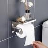 JINGRUIXIANG 304 Stainless Steel Toilet Paper Holder with Phone Shelf
