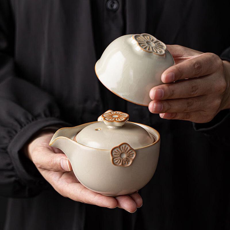 Ru Kiln Portable Kung Fu Tea Set