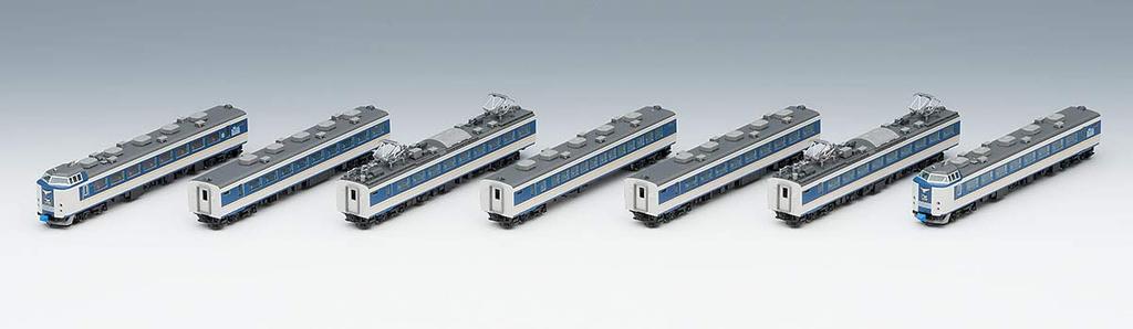 TOMIX N Gauge 485 Series Shirasagi Express New Paint Set 7 Model Train Train, B, Cars, 98651,