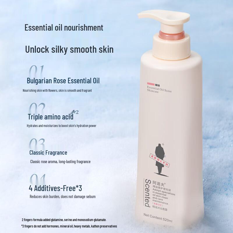 Adolph Essential Oil Scented Shower Gel