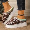 Fashion Warm Plush Leopard Thick Bottom Slippers Women 2025 Winter Chunky Platform Wedge Heel Furry Indoor Slippers Soft Non Slip Shoes