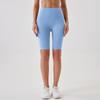 Sports Shorts New No Embarrassment Line Breathable Double-sided Grinding Yoga Hip Lift Abdominal Exercise Running Fitness Five-point Pants