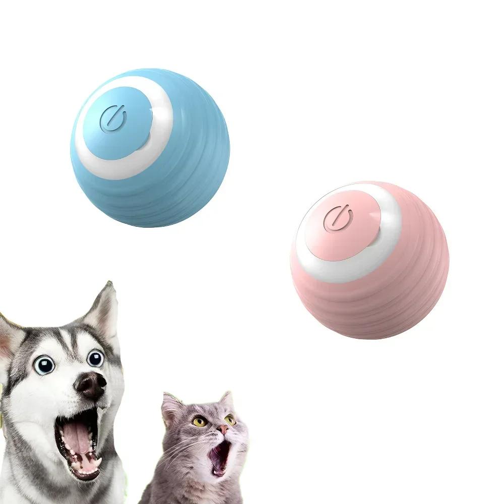 Cats Toy Cats Ball Rechargeable Resistant and To Pet Bite Relieve Rolling Home. Boredom Gravitational Supplies Products Toys