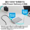 ELECOM USB Hub Docking PD100W 3 Earphone and LAN Station, 11-in-1 Multi-Monitor, 4-Screen, Type-C USB, Support, USB-A Ports, DisplayPort, HDMI, D-Sub,