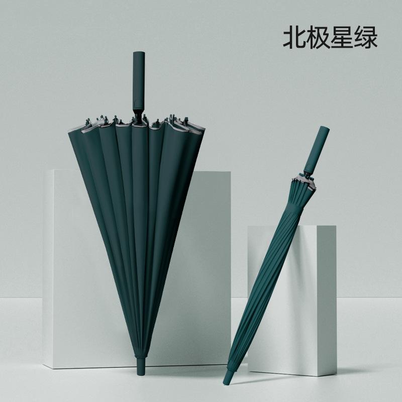 New Japanese and Korean 24-bone umbrella, enlarged and reinforced long-handled umbrella, large automatic rainstorm special wind-resistant double