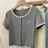 Women's Summer New French Sweet Niche Lace Front Shoulder T-shirt Age-reducing, Thin and Beautiful Short Top