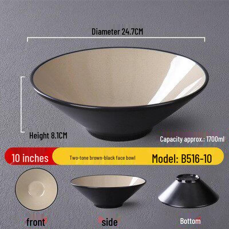 A5 Melamine Noodle and Soup Bowl