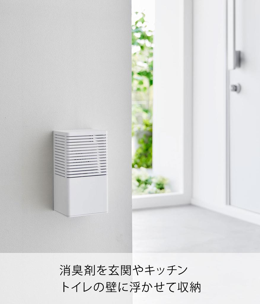 Yamazaki Jitsugyo [Gypsum board tweezers and wood screws included] Deodorant case for plaster board walls, L, White, approx. W11 x D9.5 x H20.3cm