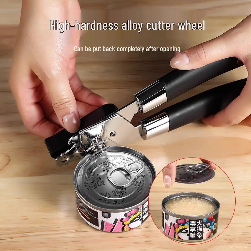 Deutscher Dosenöffner aus Edelstahl - Manueller Flaschen- und Dosenöffner (Neukundenrabatt: 5 Yuan sparen)