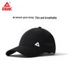 Peak Quick-Dry Sports Cap YHZ4442