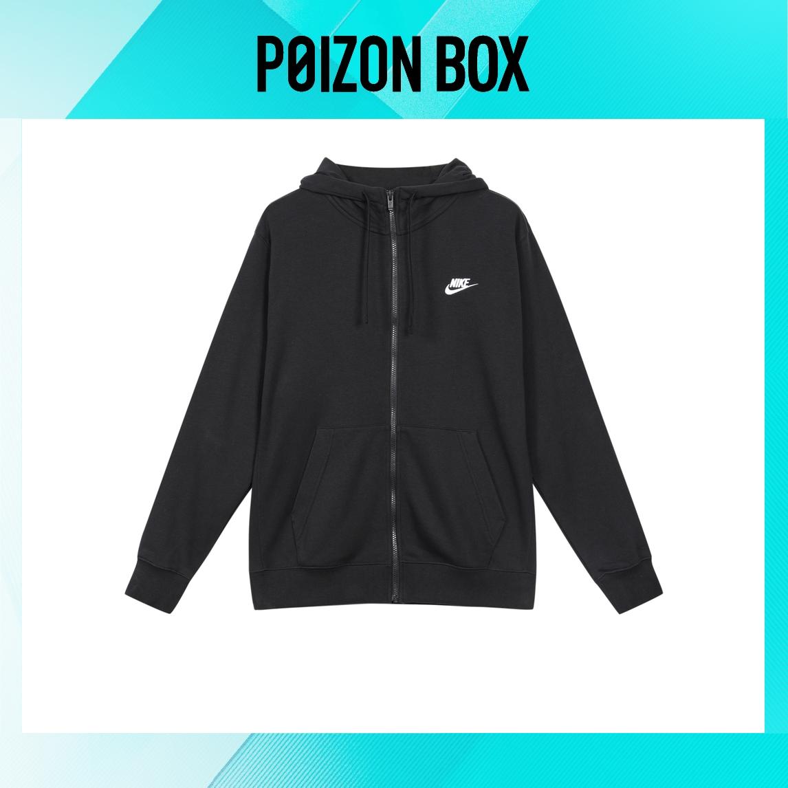 

Nike Sportswear Club Fleece Full-Zip Hoodie Black