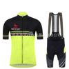 Kids Cycling Jersey Set Mountain Bike Outfit Breathable Quick Dry Sportswear Boys Girls