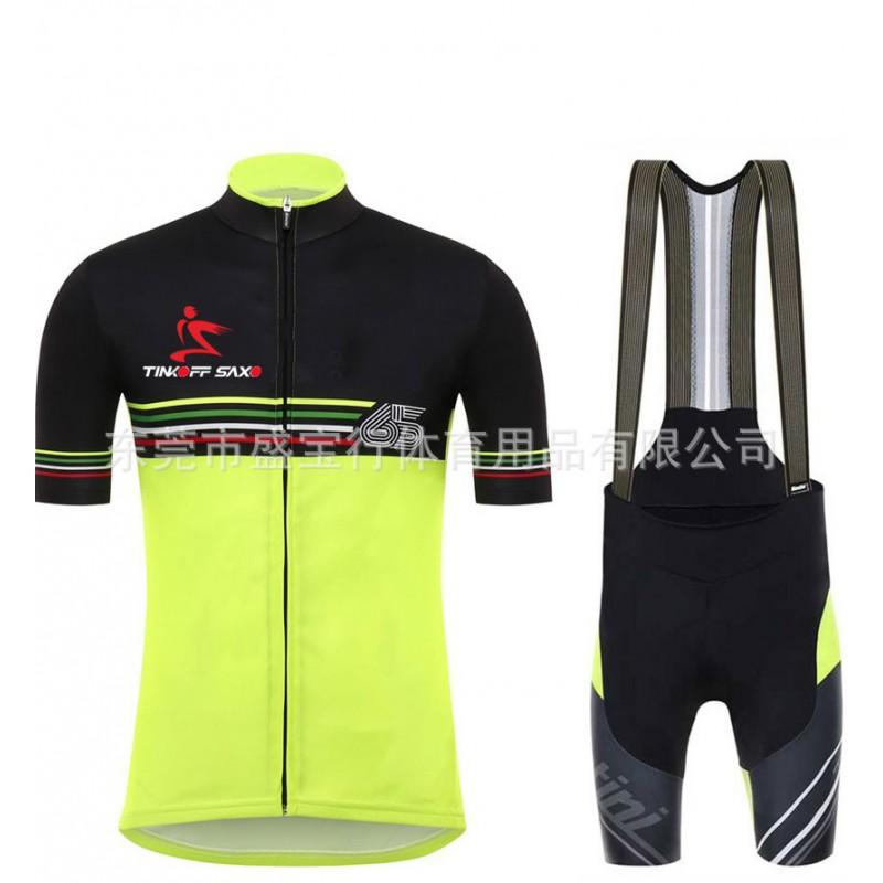 Kids Cycling Jersey Set Mountain Bike Outfit Breathable Quick Dry Sportswear Boys Girls