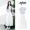 MJ STYLE Ruched Short Sleeve Two-Piece Set & Vest Collection