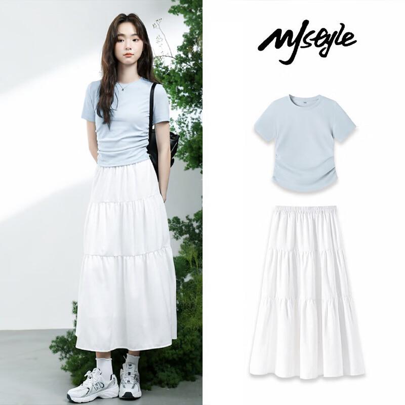 MJ STYLE Ruched Short Sleeve Two-Piece Set & Vest Collection