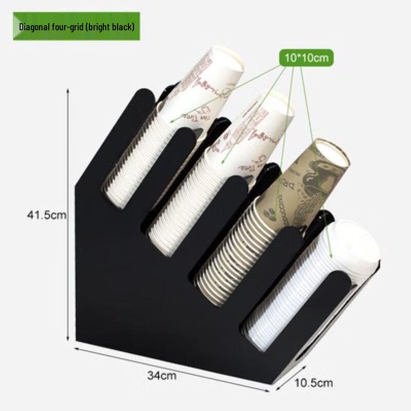 Disposable Cup and Straw Holder