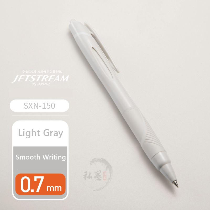 Uni Medium Ölstift Sxn-150 Ergonomischer Bunter Schaft Kugelschreiber Japan Original Schreibwaren Arzt Krankenschwester Schüler Lehrer Artikel
