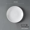 NHZHIW Kommerzieller Melamin Runder Speiseteller