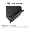 Ace Backpack, A4 Size, 13.3-inch PC Setup Function, WRT-505, 20251, Black