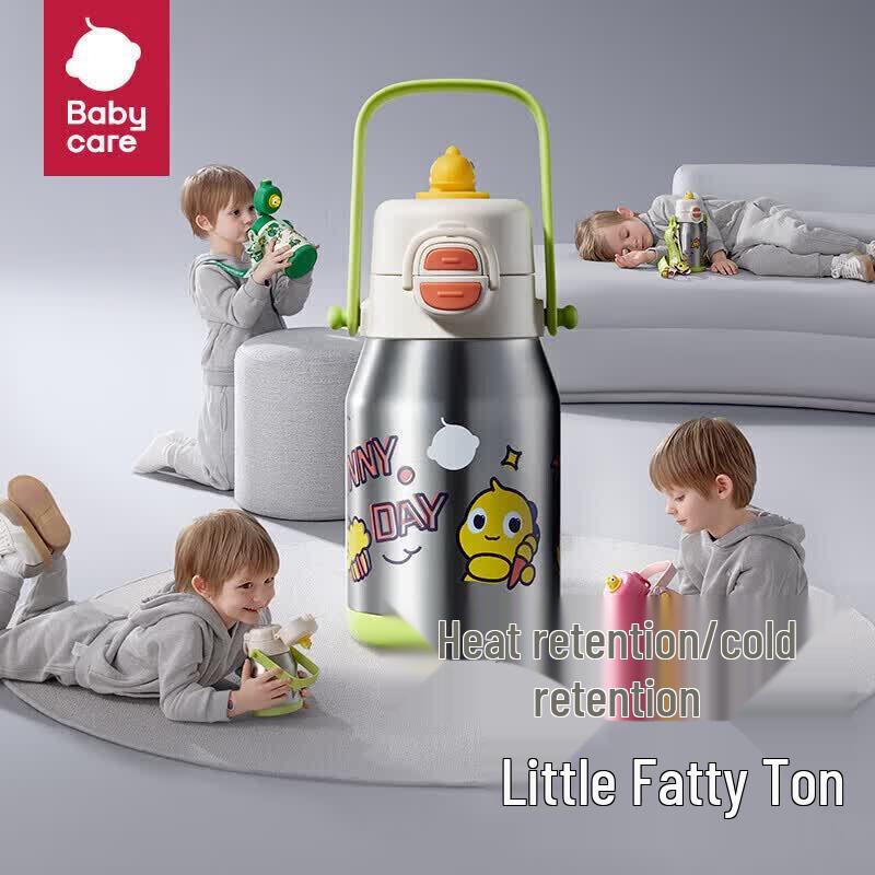 Babycare 3-in-1 Insulated Kids Mug