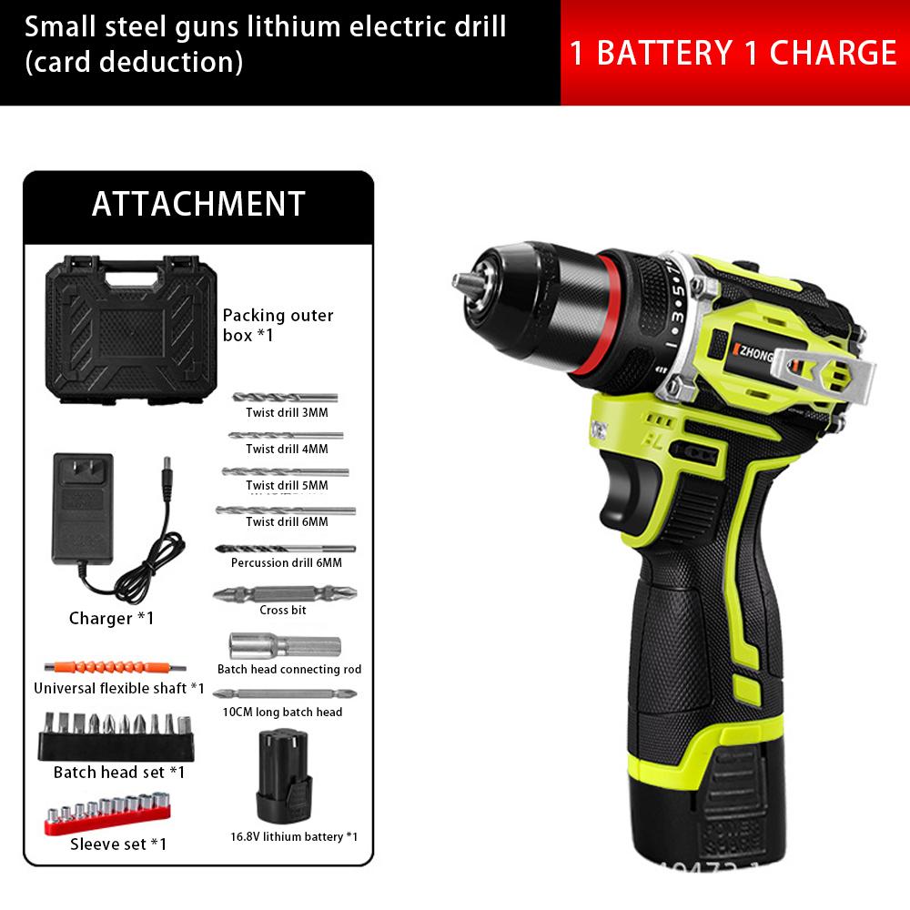 16.8V 2 IN 1 Brushless Electric Drill 350NM Cordless Drill 10MM Chuck Mini Electric Screwdriver Tools Lithium Ion Battery