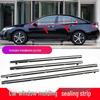09-14 Spirior Car Window Trim: Outer Door Waterproof & Decorative Sealing Strip.