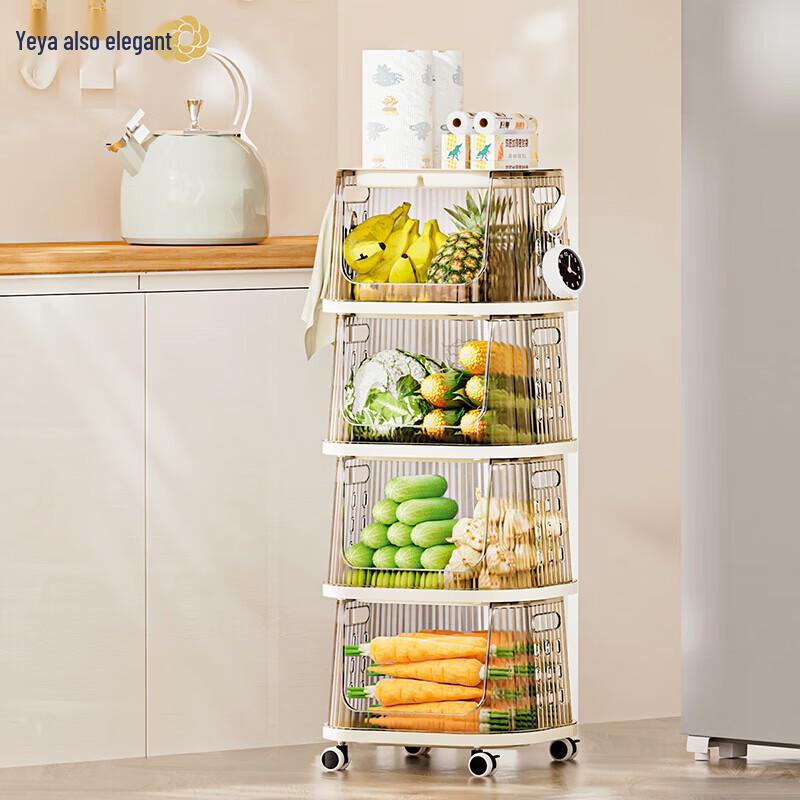 

Yeya 5-Layer Tree Hole Storage Basket