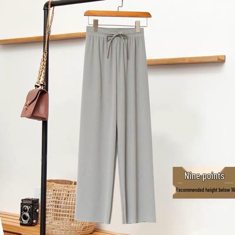 Ice Silk Women's Summer High-Waist Slimming Wide-Leg Pants
