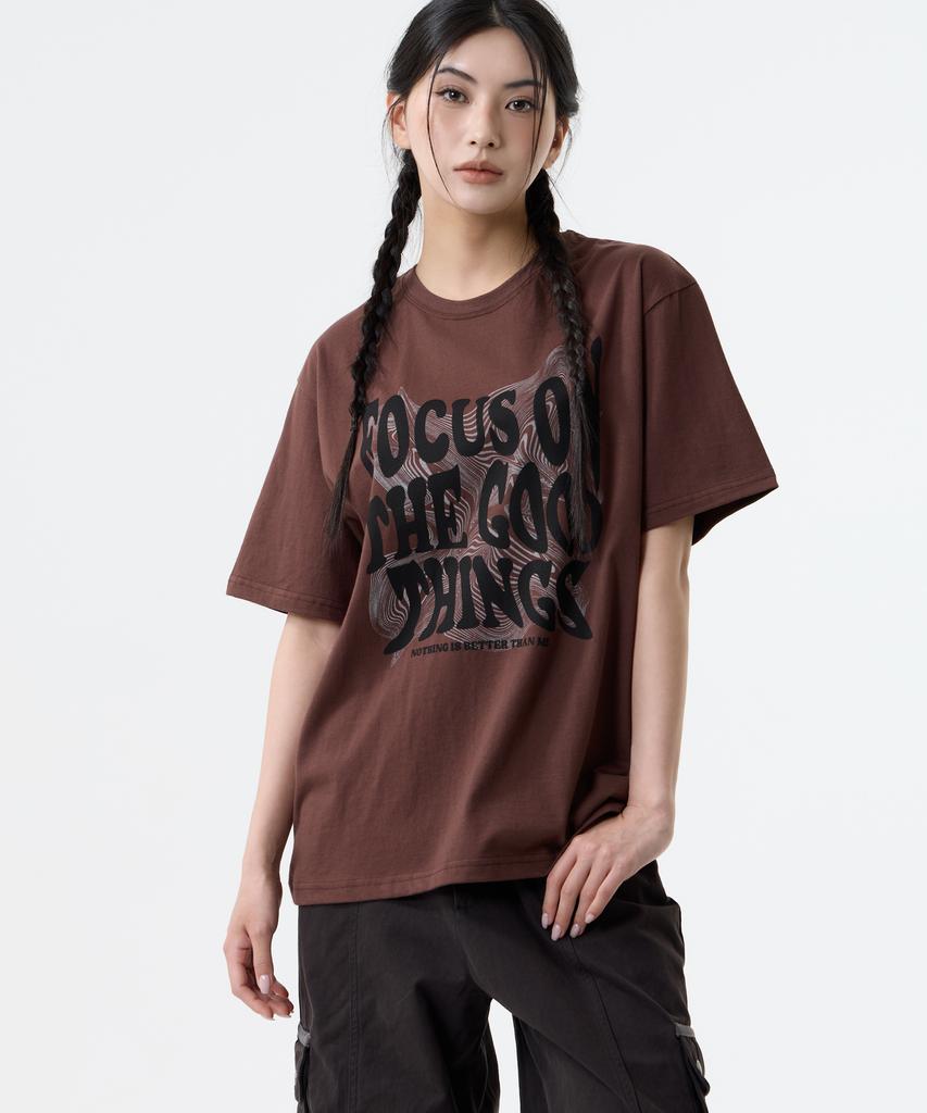 Nasttingijeubeleoldaenmi Geometry Lettering Tee_Brown