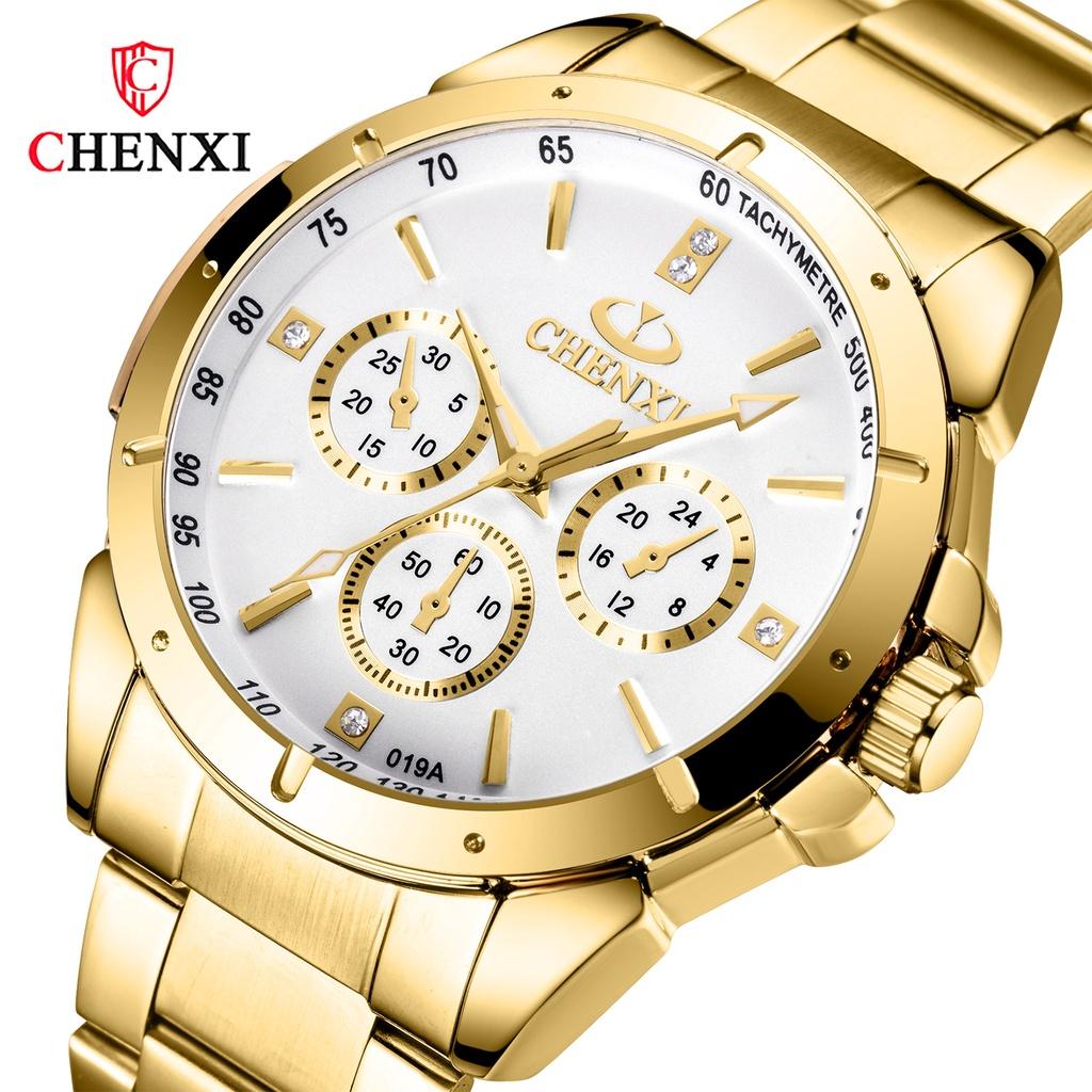 Elegant Golden Couple Watch Waterproof Steel Strap Business Quartz Watch For Couples
