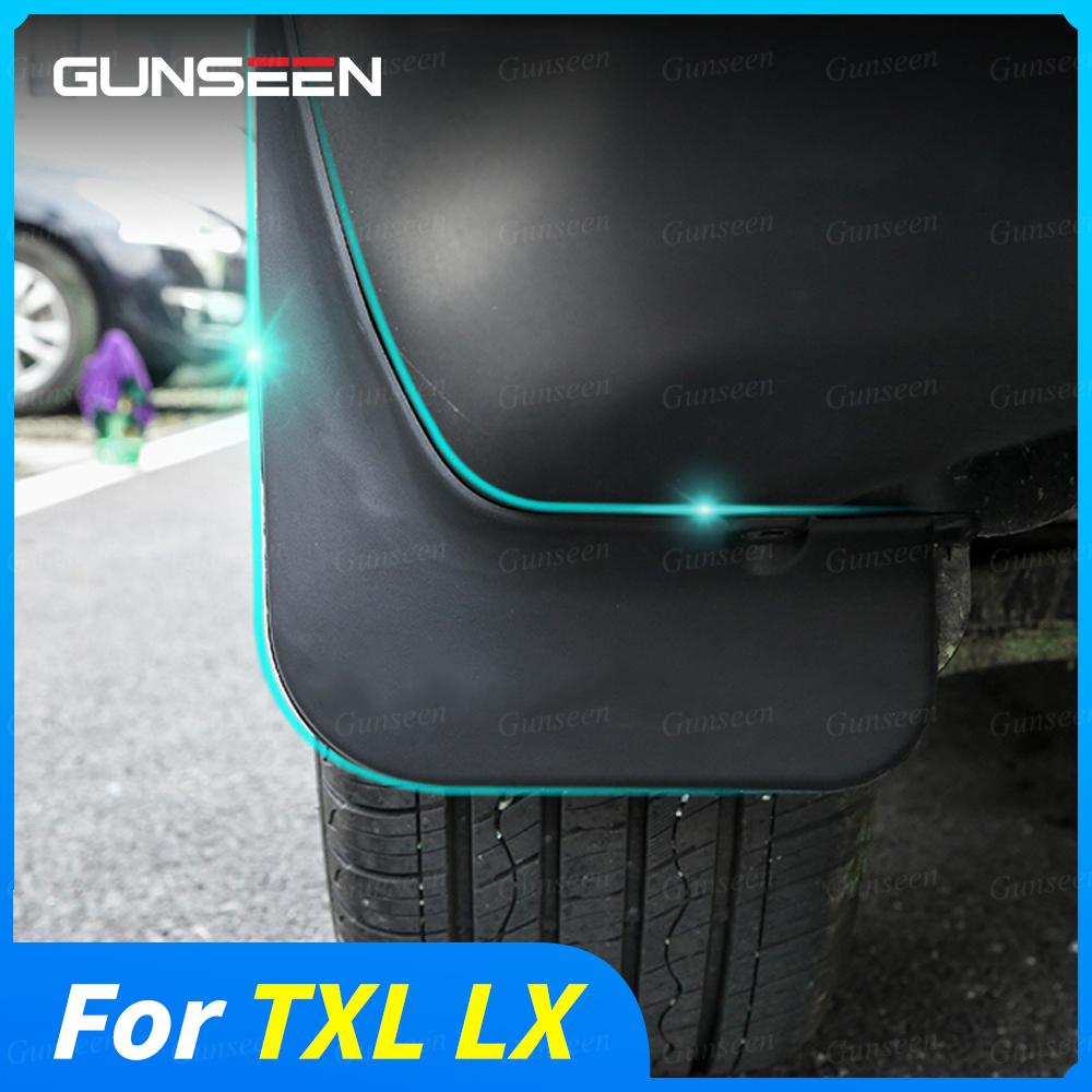 

Автомобильные аксессуары для Exeed TXL LX 2022, автомобильные брызговики, специальная защита, передний и задний брызговик, накладка, защита от брызг