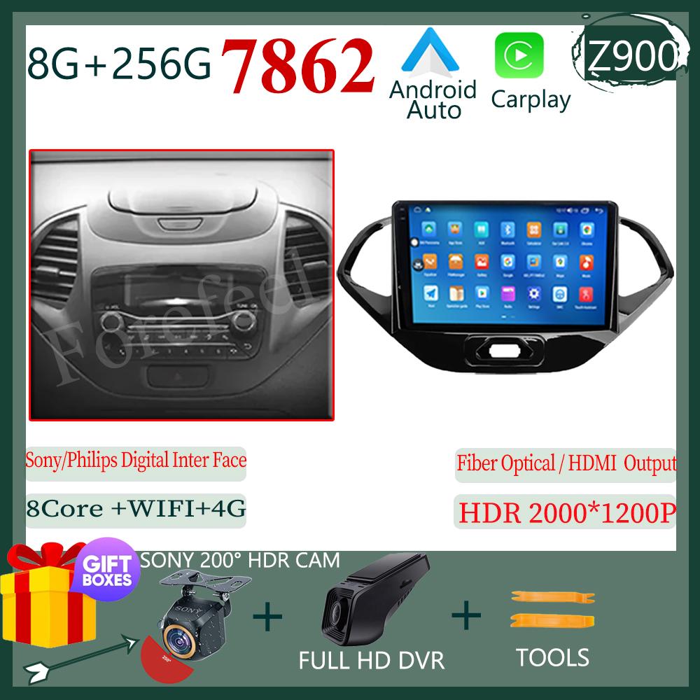 Android Radio For Ford Figo 2015 - 2018 Android Auto Car Multimedia Player Carplay No 2din DVD Stereo Head Unit GPS Navigation