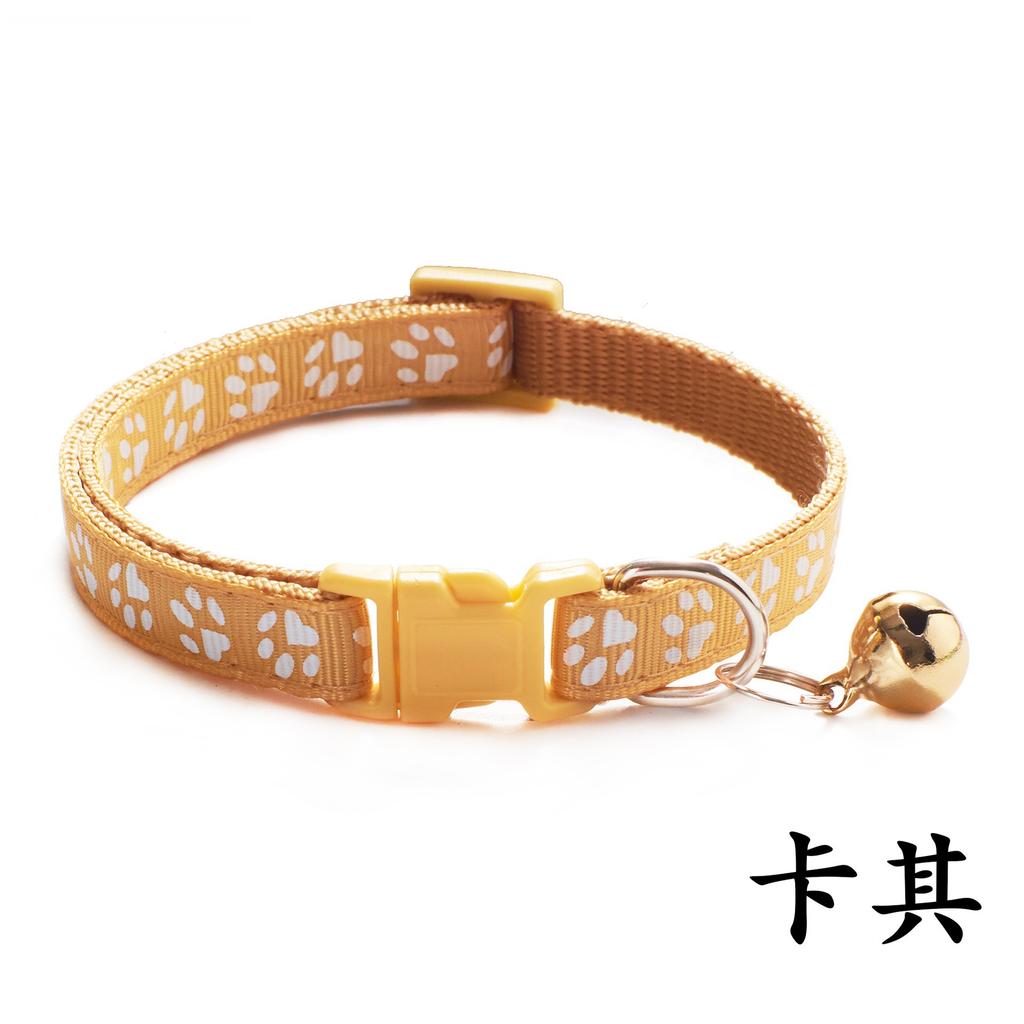 Pet Patch Colorful Collar Puppy and Cat Collar Cat Collar with Paw Print and Bell Cat Buckle Collar