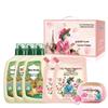 Liby Fragrant Clean Selection Gift Set 5300g