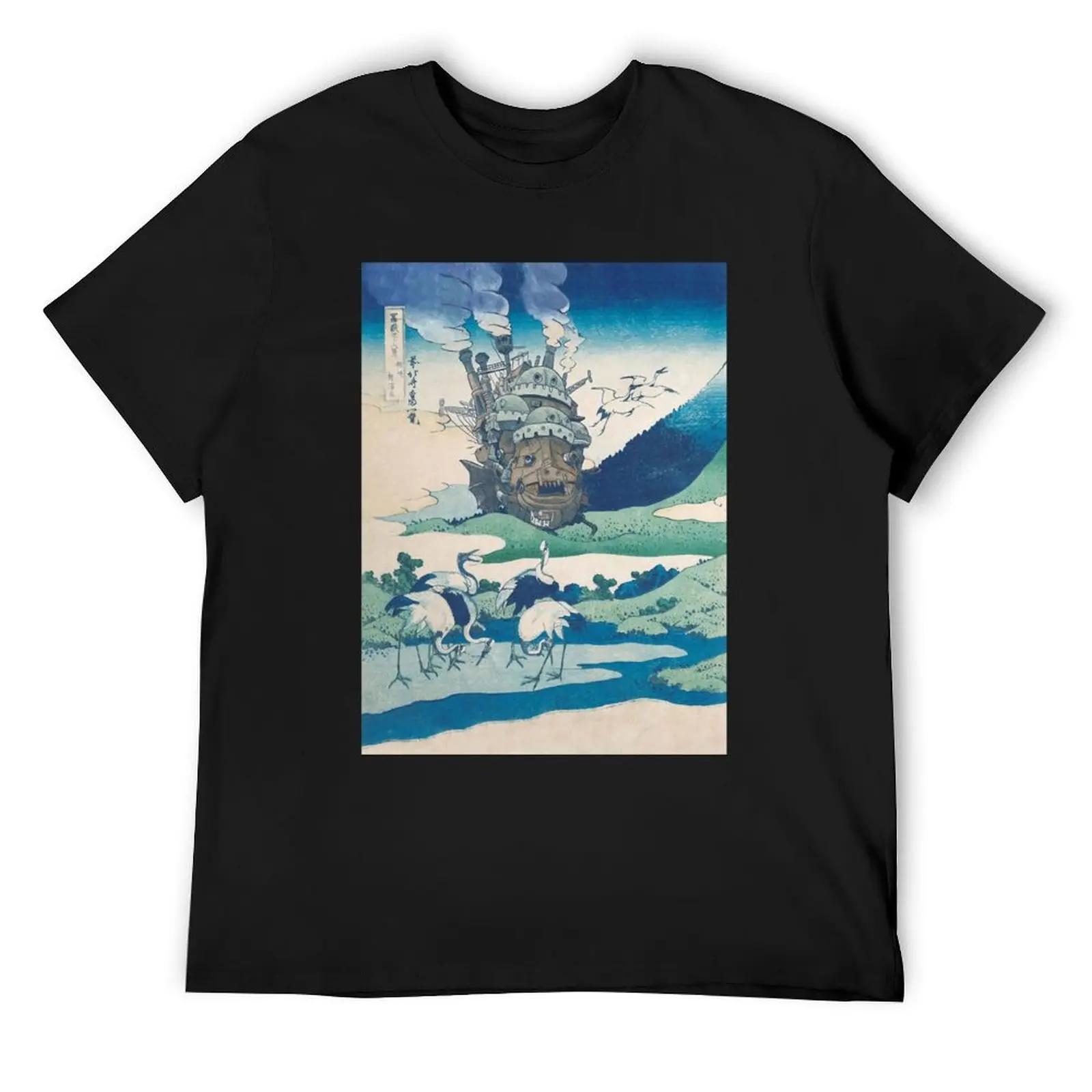 

Howl_s castle and japanese woodblock mashup T-Shirt customs graphic t shirts cotton graphic tees men clothings 2025 new model 4XL