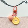 Creative Resin Keychain Decoration Smiling Flower Cloud Heart Bead Bag Pendant Handcrafted Keyring Accessory