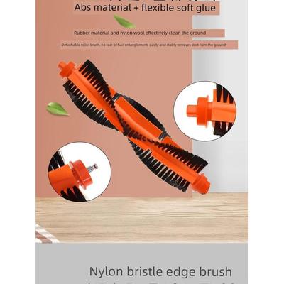 Suitable for Xiaomi Mijia No-Wash Sweeping and Mopping Robot C101 Accessories Mop Filter Mesh Edge Brush Cleaning Fluid