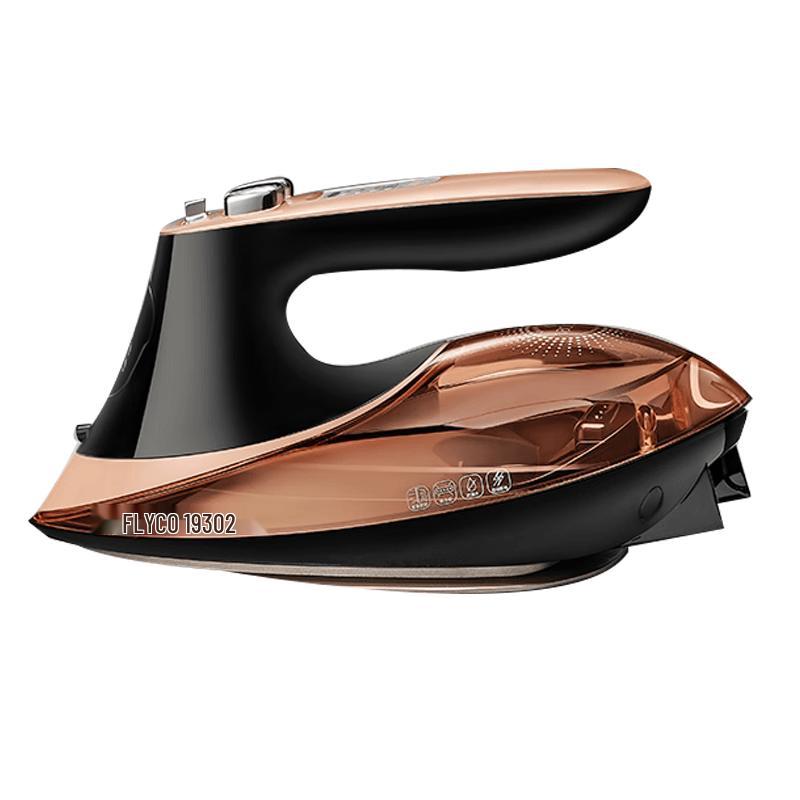 FLYCO FI9322 Cordless Handheld Steam Iron CN plug (adapter included)