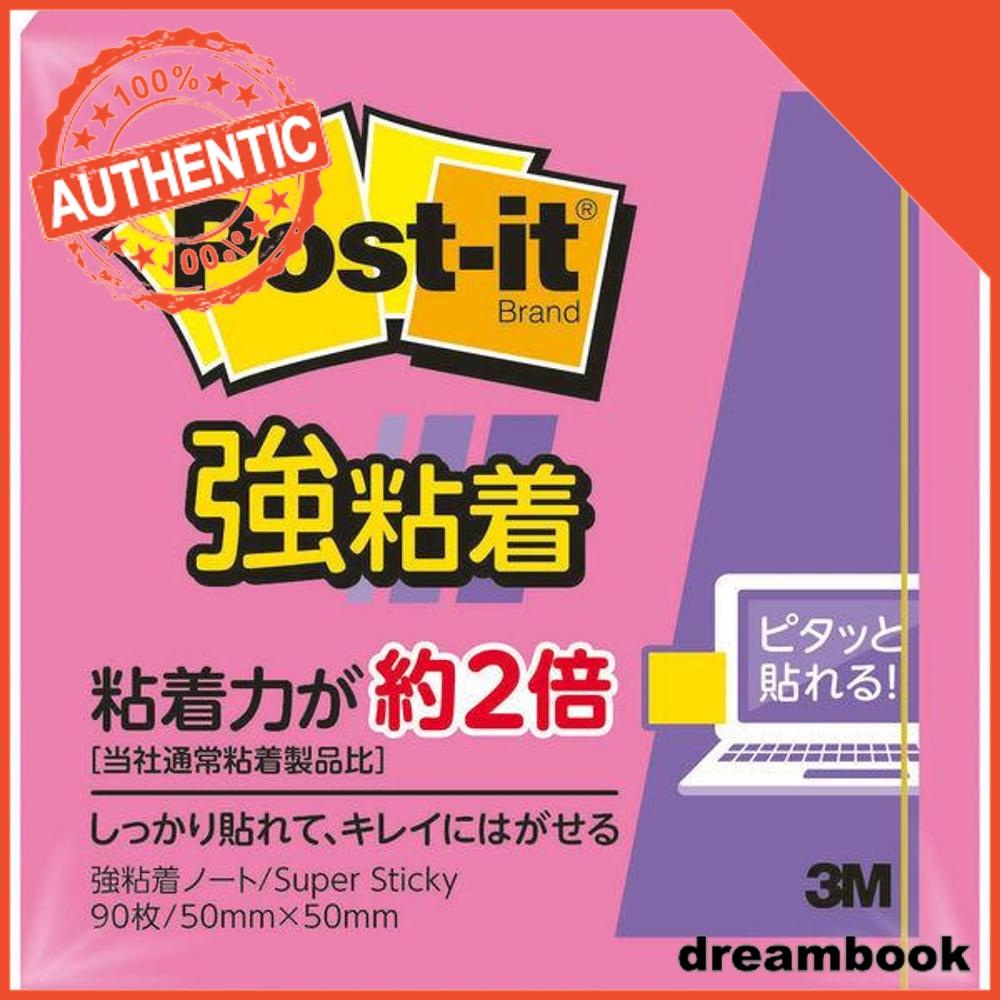 

Glico Matcha Milk Cream Collon Waffle Biscuit (8 Bags)