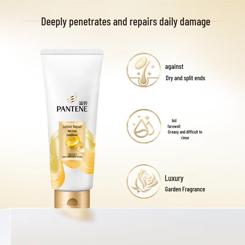 Pantene PRO-V Anti-Dandruff Repair Shampoo & Conditioner Travel Set
