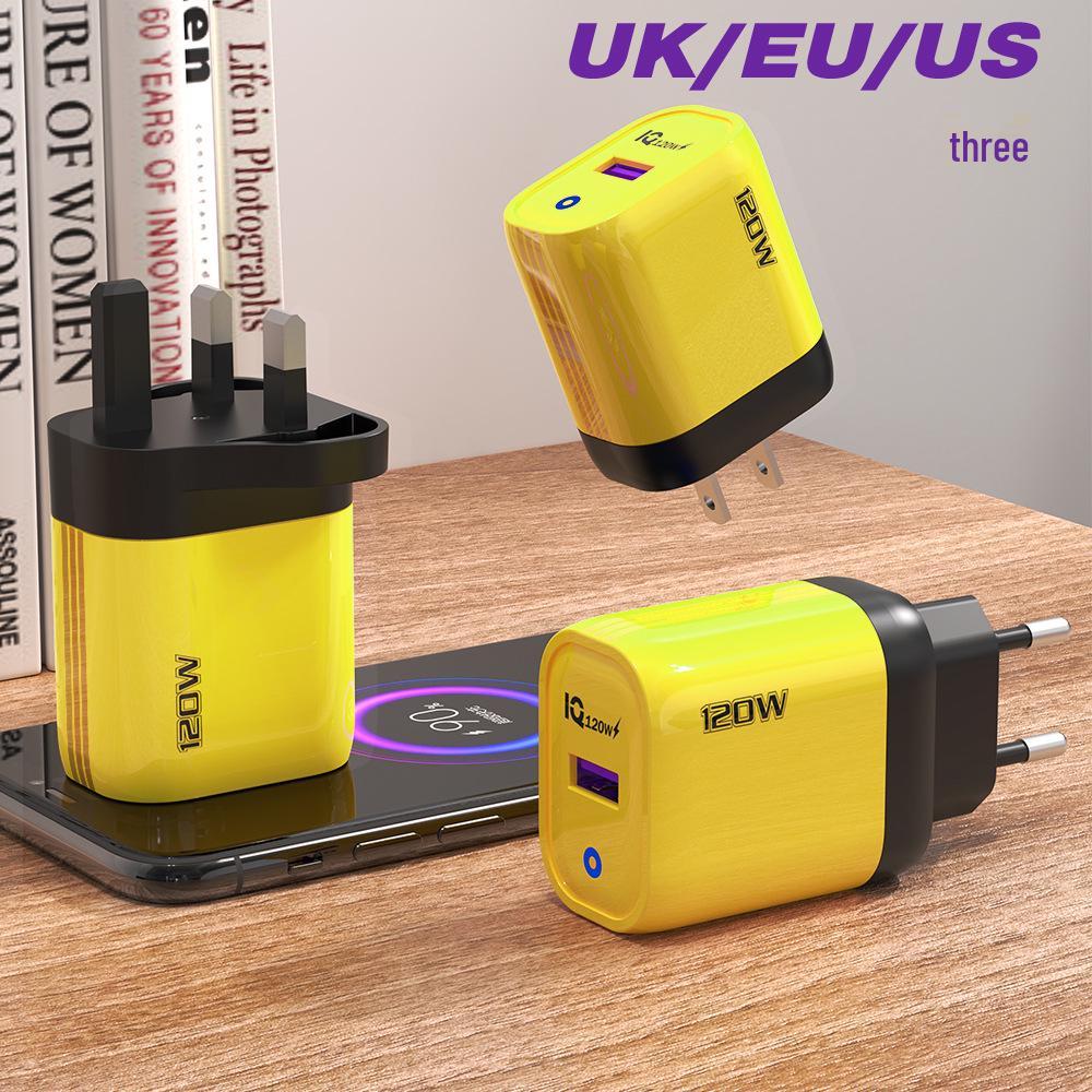 120W Cross-Border USB Fast Charger - European, American, UK Standard, Amber Yellow