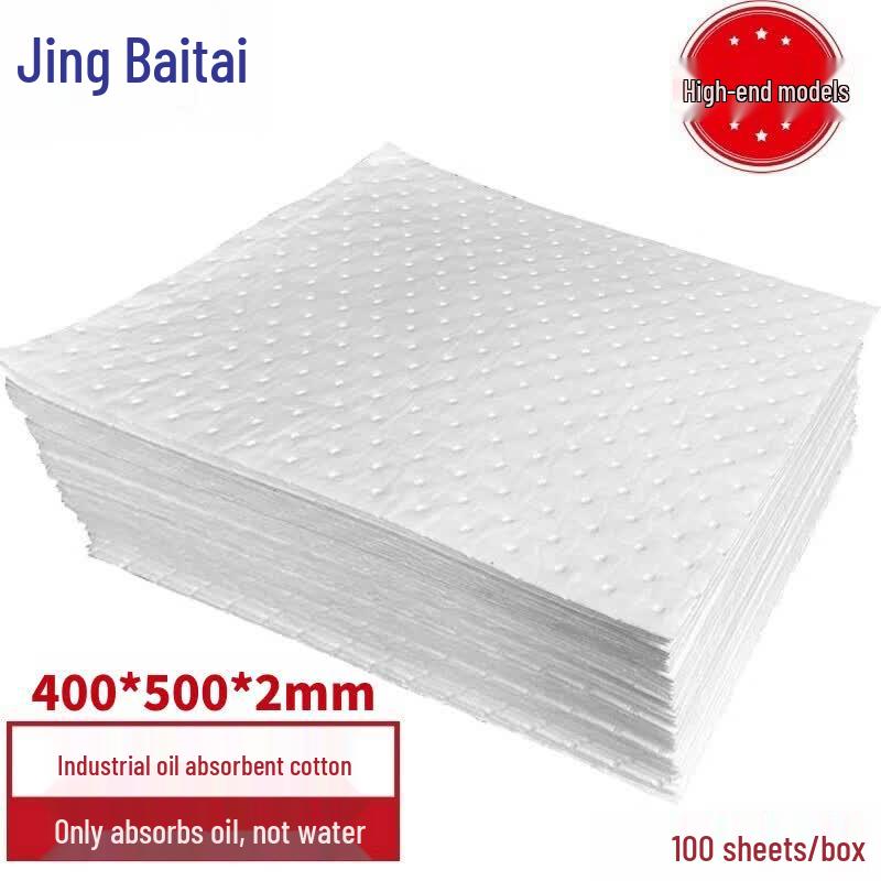 Jingbaitai Industrial Oil Absorbent Pads (100 Pcs) 400x500mm