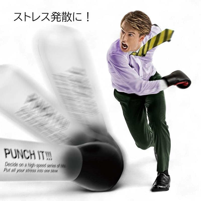 La-VIE Punching Bag that Stands Up in 0.5 Seconds 3B-3078